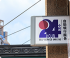 香港離岸公司的稅務(wù)認(rèn)定標(biāo)準(zhǔn)揭秘：成功企業(yè)的下一個(gè)起點(diǎn)